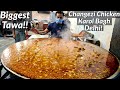 Delhi Ka best CHICKEN CHANGEZI in Karol Bagh | Changezi Chicken | Delhi Street Food