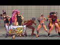 PS3 ウルトラストリートファイター４ バケーションコスチューム Ultra Street Fighter IV Vacation costumes All Characters