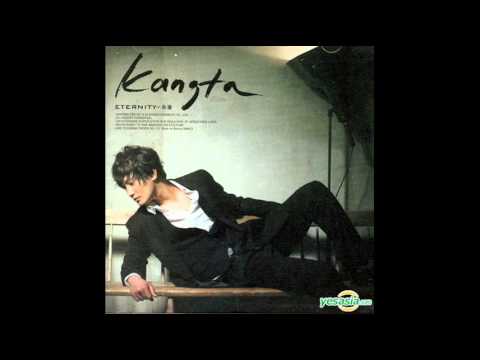 KANGTA 愛, 頻率 (Amor,  frecuentes) FULL