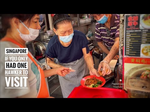 Video: Äta middag på Old Airport Road Hawker Center - Singapore