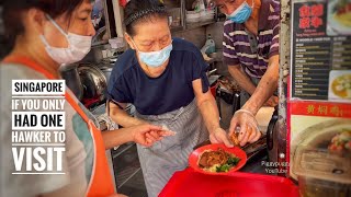 SINGAPORES QUINTESSENTIAL HAWKER CENTRE - THE LARGEST AND MOTHER OF ALL HAWKER CENTRES