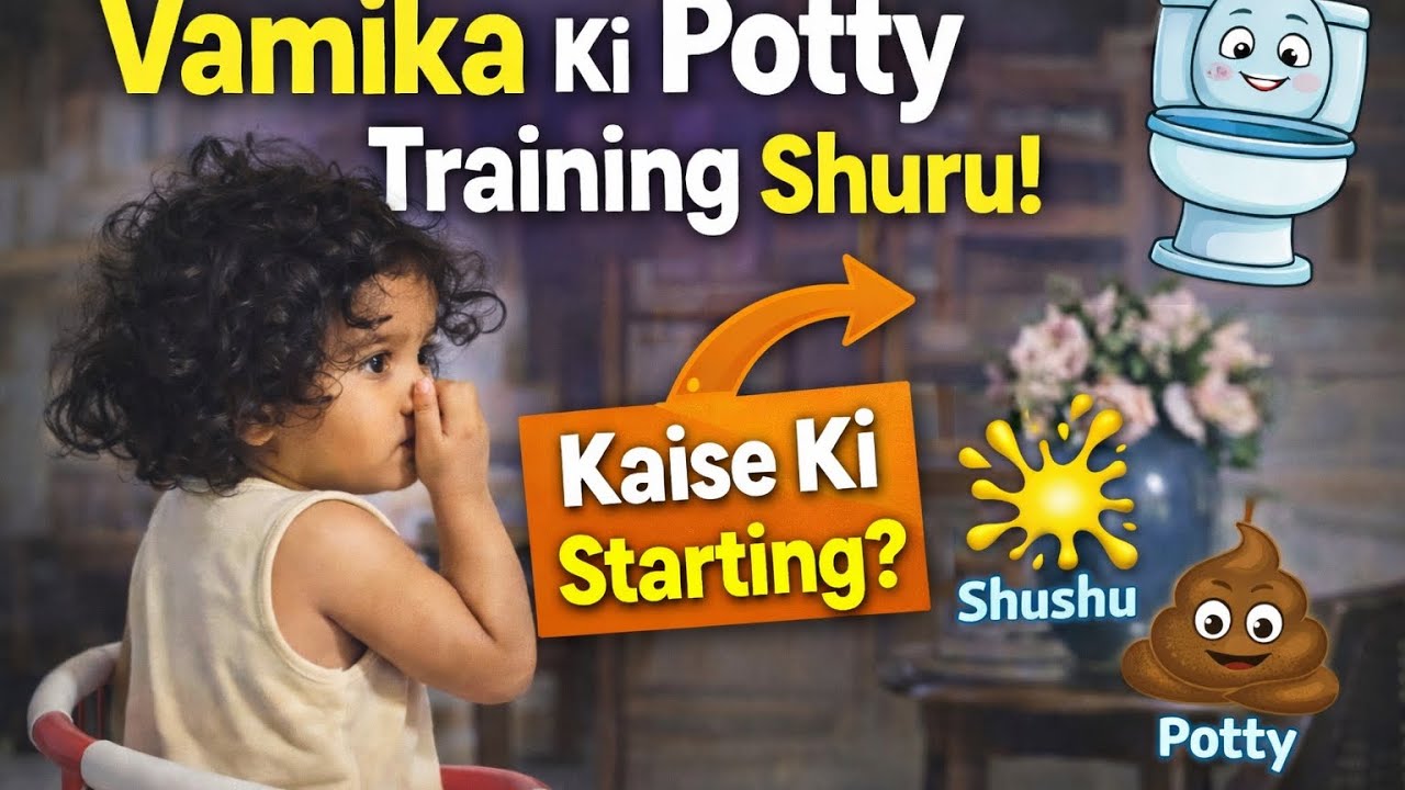 Vamika Ki Potty & Shushu Training Start | RVMLife