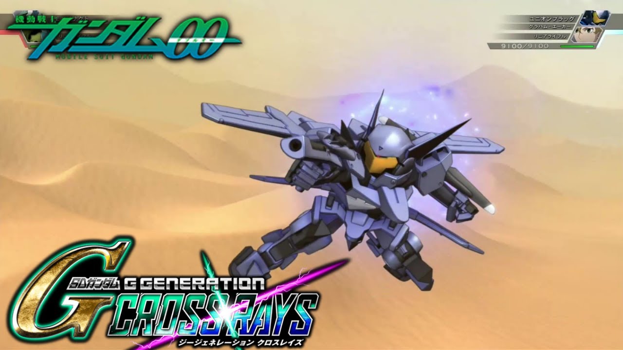 SDガンダム GGENERATION CROSS RAYS】ユニオンフラッグ 戦闘シーン