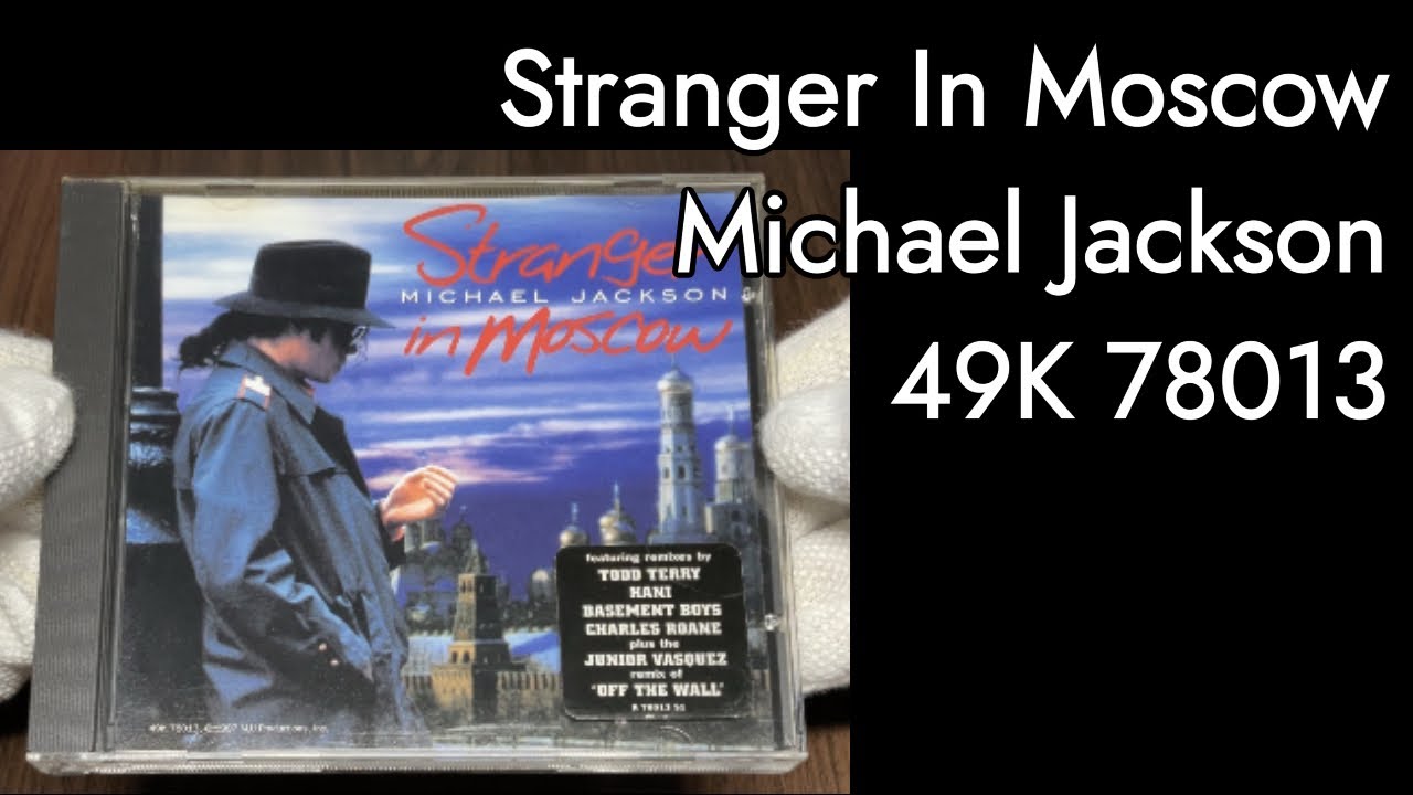 Stranger In Moscow - Michael Jackson (US) 49K 78013 - YouTube
