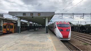 421次普悠瑪自強號台東站3B月台開車(TED2001+TED2002)+82次莒光號(團體列車)調車入庫(R134)