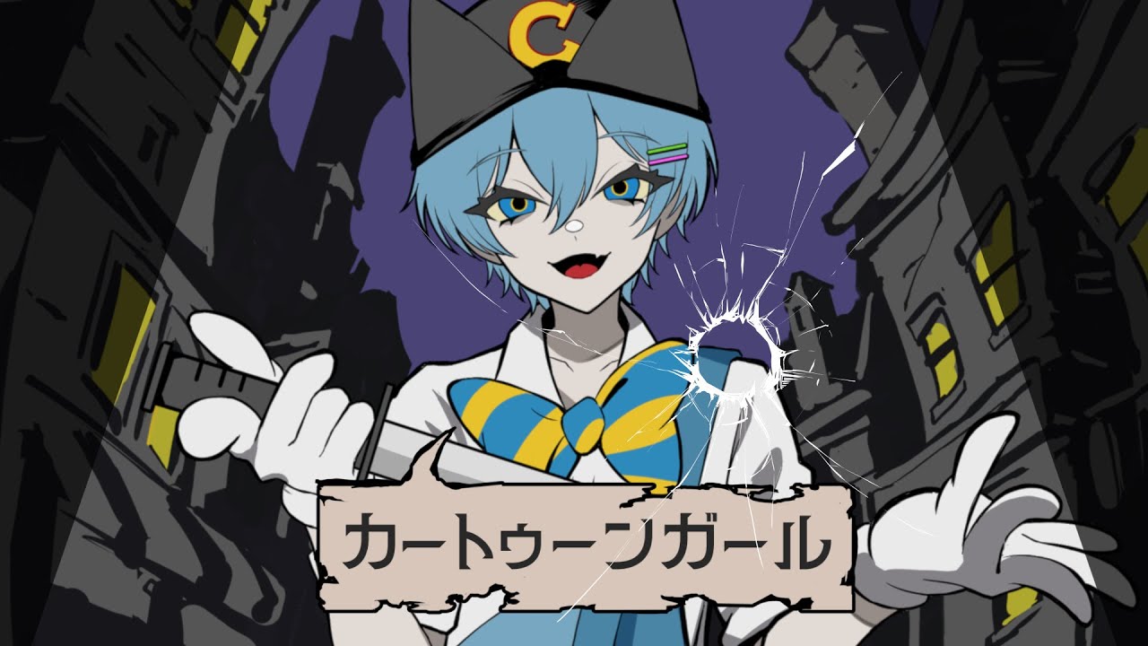 歌い手 水篠瀀 ノーマルトレカ あおしのツーマン GRAFF 歌い手 水篠瀀