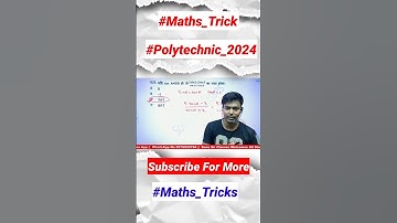 polytechnic entrance exam preparation 2024 #shorts #shortsyoutube #mathstricks #polytechnic #jeecup