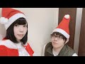 チャンネル隊長クリスマスライブ2019.12.25