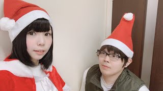 チャンネル隊長クリスマスライブ2019.12.25