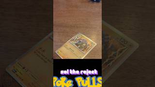 POKE PULLS #viral #pokemon #pokemoncards #pokemonchannel #pokemontcg #pokemongo #shorts #fyp #gaming