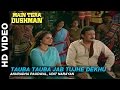 Tauba Tauba Jab Tujhe Dekhu - Main Tera Dushman | Anuradha Paudwal, Udit Narayan | Jackie Shroff