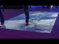 Floor Projection Mapping on the Floor