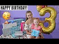 GEMMA'S 3rd BIRTHDAY PARTY! OPENING PRESENTS!