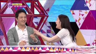 화신 130730 #23(5)