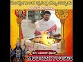 kollegala famous astrologer love marriage problems solutions family relationship problem solution#1