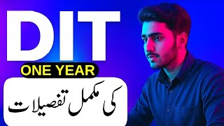 DIT computer Course guide | One Year Diploma in Information Technology in Pakistan#computercourse