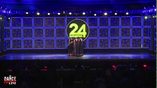 The Love That I Hold - Spotlight Dance Works