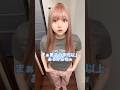 身長差夫婦のリアル #shorts