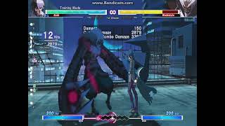 UNIEL Seth Unblockable