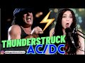 FIRST TIME hearing AC/DC - Thunderstruck (Official Video) | HOW HAVE I NEVER LISTENED THEIR MUSIC?!