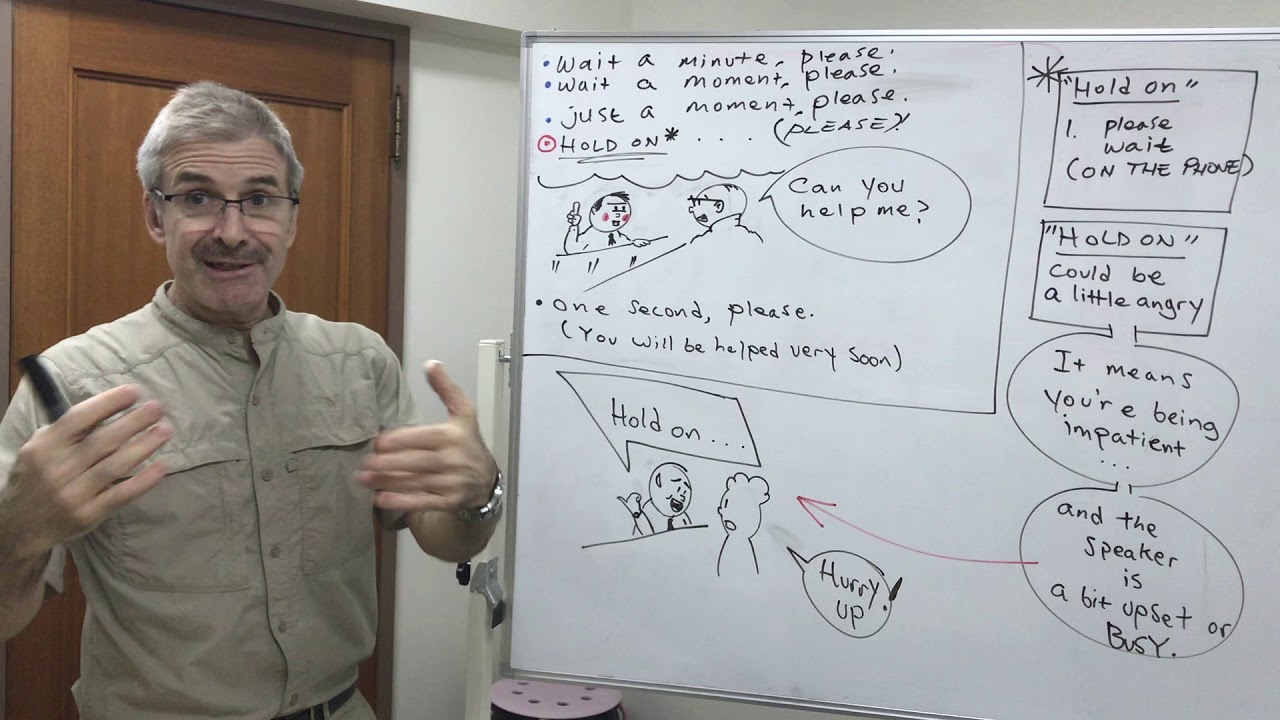 Wait a moment の使い分け(字幕付き)