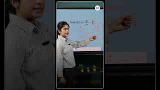 How To Find HCF? | HCF Find Karne Ki Easy Trick | Maths Shortcut