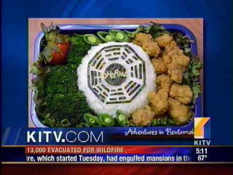 Dharma Onigiri Bento on KITV