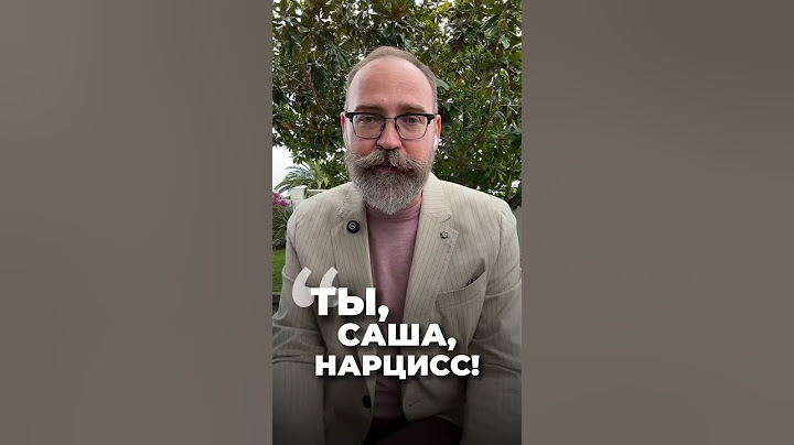 Терапия — не завод, где можно штамповать одним станком здоровых и счастливых Джорджиков.