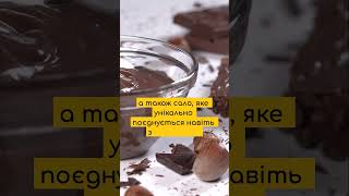 8 українських СТРАВ, якими захоплюється світ!  #українською #facts