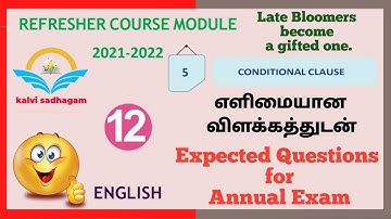12th Refresher Course Module 2021 || Conditional Clause Exercise - 5 ||  புத்தாக்க பயிற்சி கட்டகம்