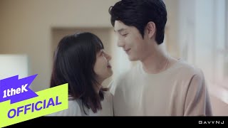 [MV] Gavy NJ(가비엔제이) _ X-Girlfriend(전 여친)