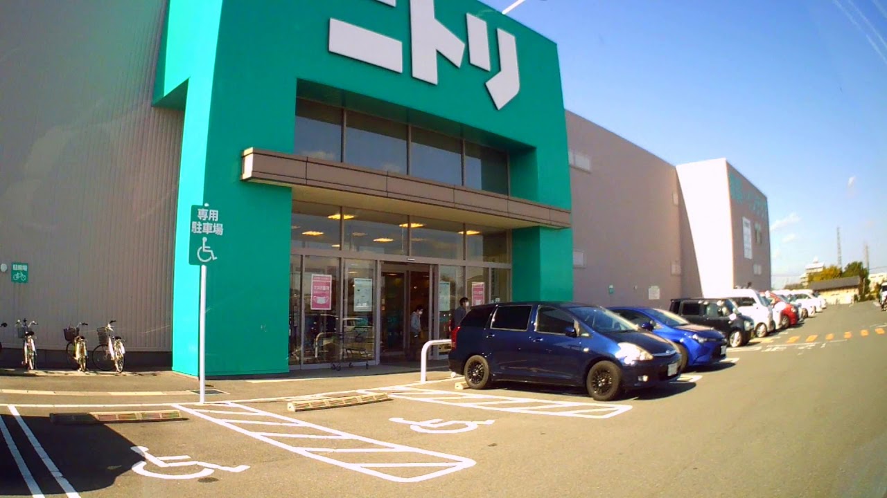 大阪府羽曳野市ドライブ～ニトリ、コーナン　2020.11.3