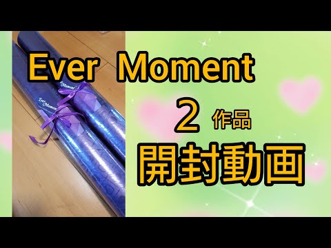Diamond Art] Unboxing Video: Two Ever Moment Pieces - YouTube
