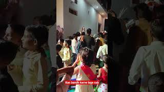 ankit numberdar dj #djankit #dj