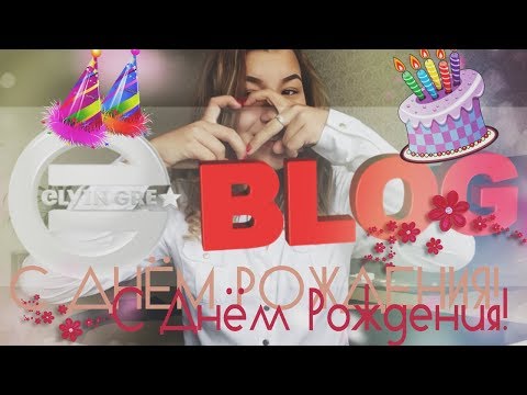 Video: Шарджада кайда баруу керек