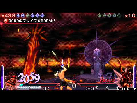 【DDFF】ジェクト（LV1)でデカオ（LV100の最強)に挑戦!!