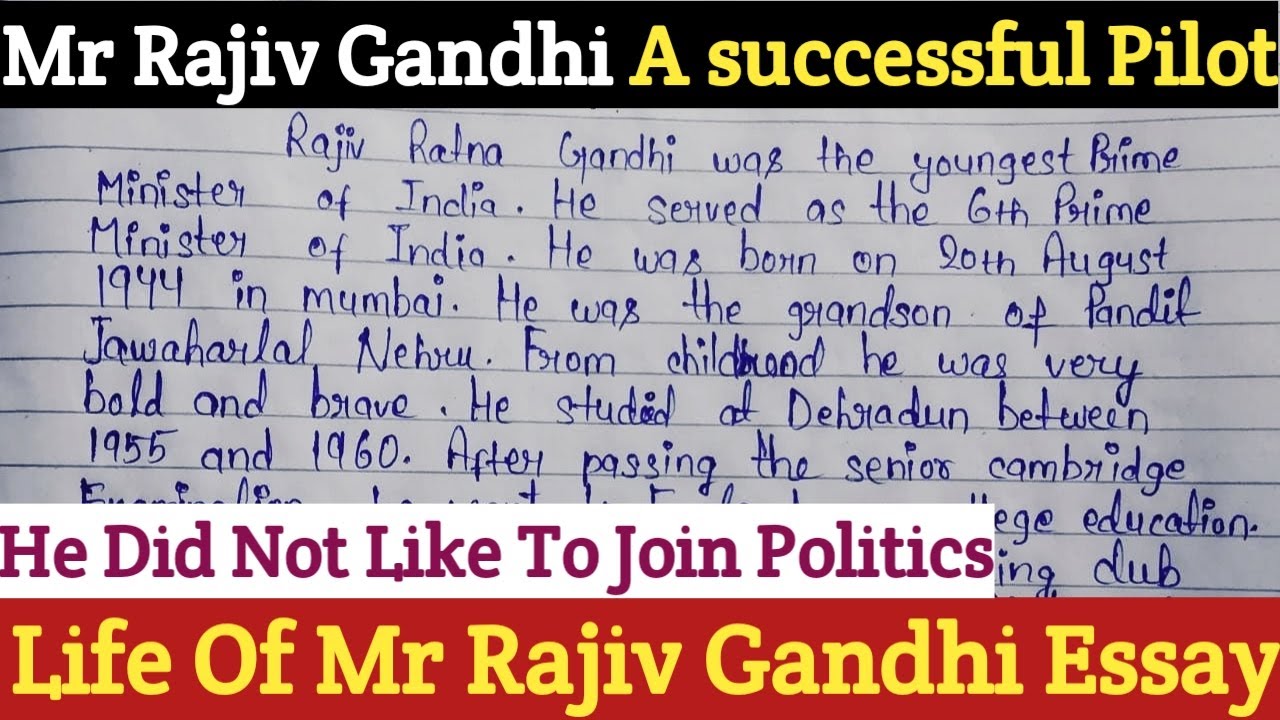 essay on rajiv gandhi in english