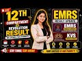   EMRS KVS Result Kab Aayega? 😱 12th Compartment Form + Revolution Result Update