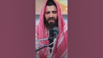 ¦¦ وقال فرعون ذروني اقتل موسى وليدع ربه ¦¦ القارئ عبيدة موفق ||