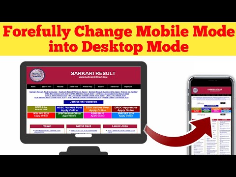 Force Desktop View with Wordpress Website on Mobile Devices | how to create sarkari result website