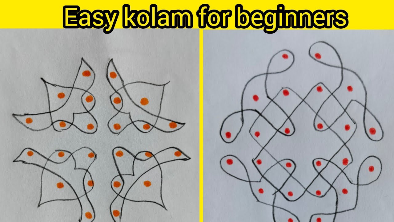 #sikkukolam 6*2*2 #kampikolam #muggulu #kolam #rangolidesigns #new #sivakolam #fridaykolam #trending