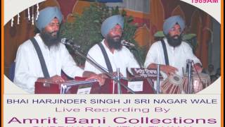 ... , kirtan 12 july1989am, rare live recording by amrit bani
collections, at gurdwara mitha tiwa...