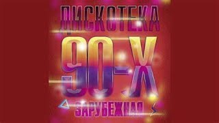 📼 90's MEGA VIDEO MIX # 1 🚀 Dance Hits of the 90s 🚀 Party Classics Mix    Dj StarSunglasses