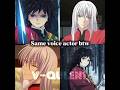 Same voice actor btw ( fruit basket edition )#fruitbasket #anime #jjk #demonslayer