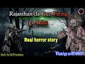 Rajasthan da gun firing gi akibareal horror storykanglei leipung wari channel