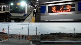 2020/03/14 JR East Joban Line: 1st Run of Local Train; Tomioka - Namie