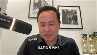 7月数据再次转弱：GTA楼市正在二次探底，还是进入漫长筑底期？  