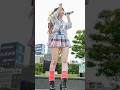 通信制JKのアイドル スーパーハイスクール『青春ジェネレーション』 #jk #kawaii