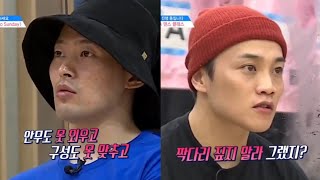 [최영준/백구영] 2분간 구영준쌤들한테 혼나기 체험