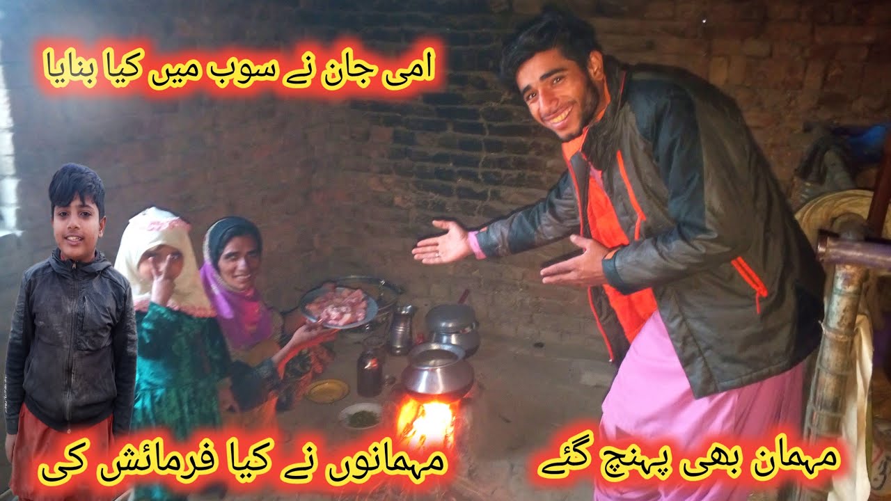 Ami jaan ne shop mein kya banaya mehman bhi pahunch gaye mehmanon ne kya farmaish ki Pakistani Vlogs